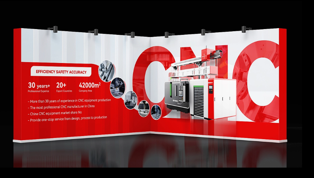 企业展会背景墙设计｜工业设备品牌展台视觉形象设计案例